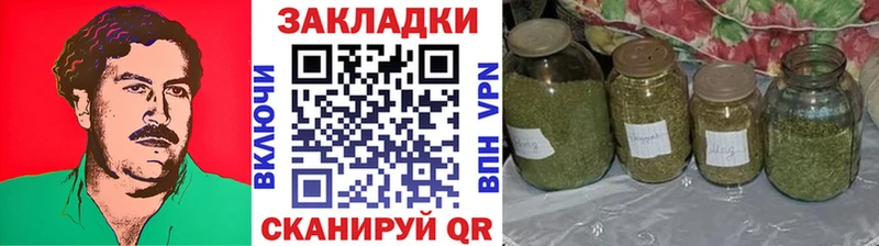 Купить Каннабис  Амфетамин  Гашиш  Мефедрон  Cocaine  Красноярск