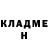 КЕТАМИН ketamine Iessya Shehovcova