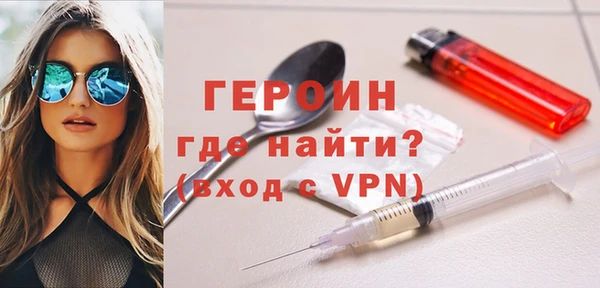 прущая мука Михайловск