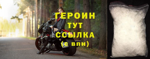 прущая мука Михайловск