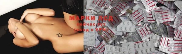 бошки Михайловка