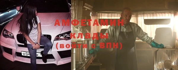 прущая мука Михайловск