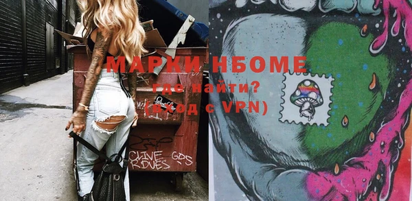 прущая мука Михайловск