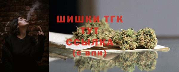 MDMA Premium VHQ Михайлов