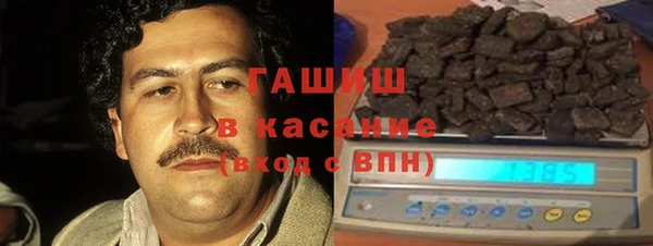 прущая мука Михайловск