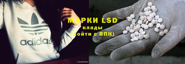прущая мука Михайловск