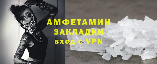 бошки Михайловка