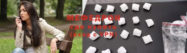 бошки Михайловка