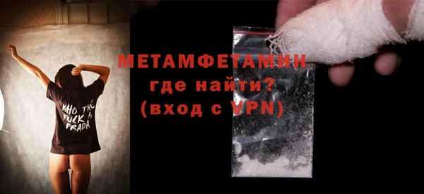 бошки Михайловка