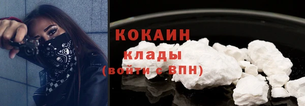 бошки Михайловка