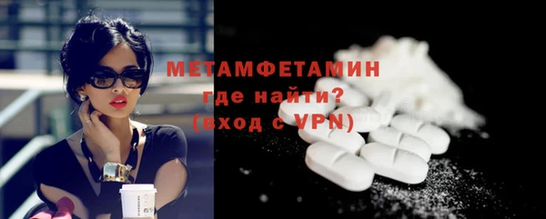 прущая мука Михайловск
