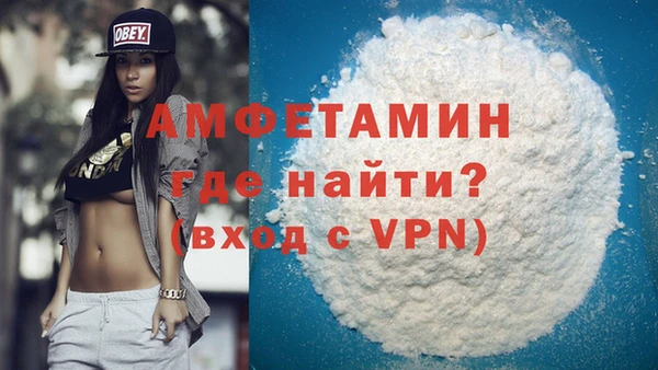 прущая мука Михайловск