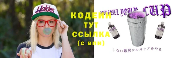 бошки Михайловка