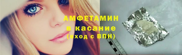 прущая мука Михайловск
