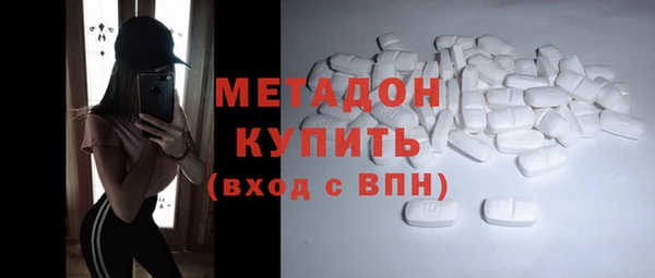 бошки Михайловка