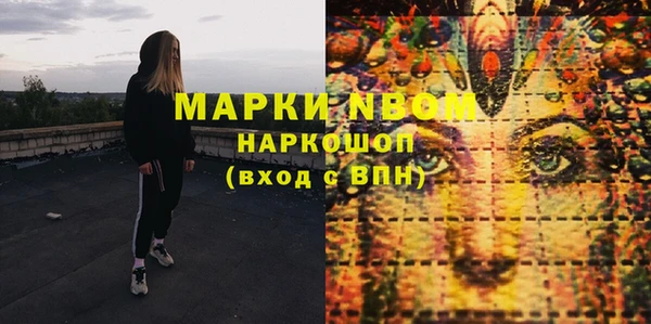 прущая мука Михайловск