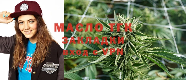 MDMA Premium VHQ Михайлов