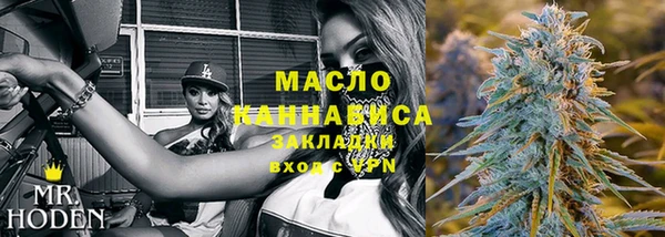 бошки Михайловка