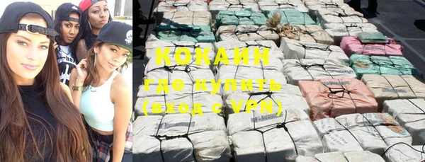 бошки Михайловка