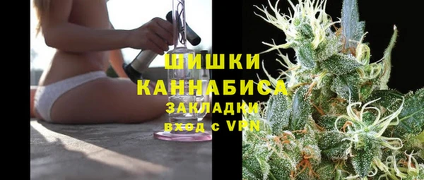прущая мука Михайловск