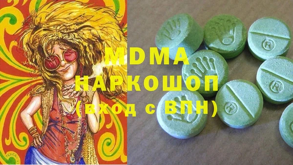 бошки Михайловка
