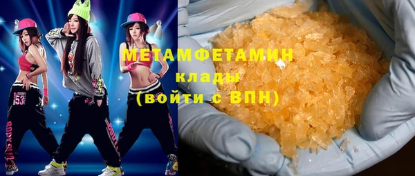 прущая мука Михайловск