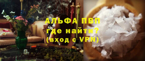 прущая мука Михайловск