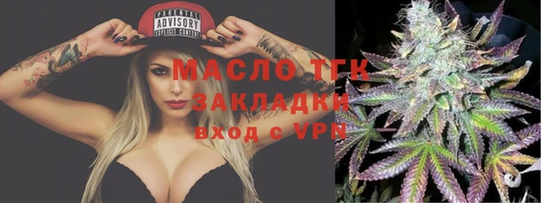 MDMA Premium VHQ Михайлов