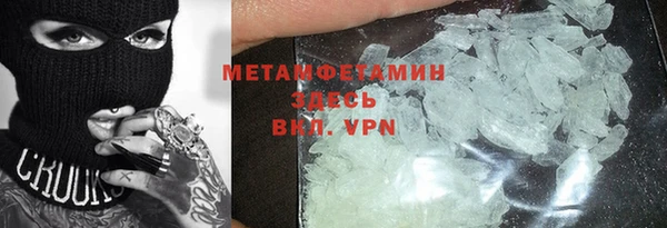 прущая мука Михайловск