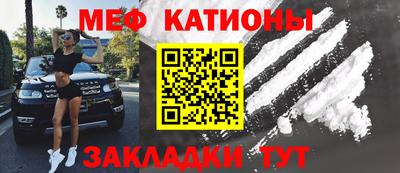 ALPHA PVP Краснодар