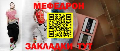 ALPHA PVP Краснодар