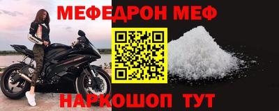 гашиш Бузулук