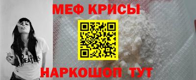 ALPHA PVP Краснодар