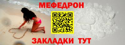 герыч Краснознаменск