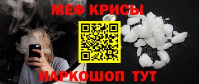 гашиш Бузулук