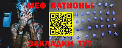 ALPHA PVP Краснодар