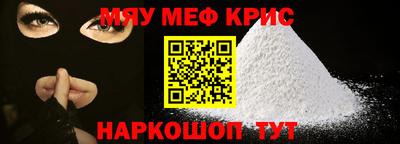 mdma Бугуруслан