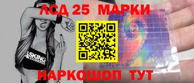 ALPHA PVP Краснодар