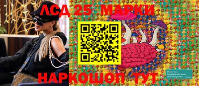 бутик Будённовск