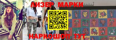 mdma Бугуруслан