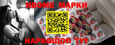 ALPHA-PVP Краснокаменск