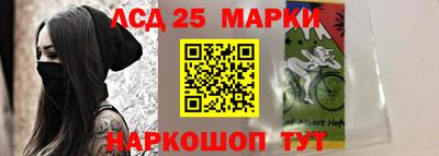 гашиш Бузулук