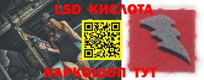 гашиш Бузулук