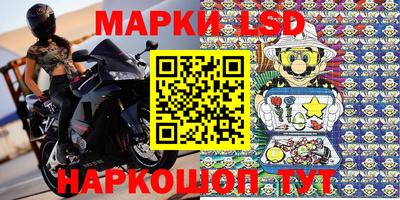 ALPHA PVP Краснодар