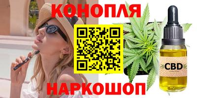 ALPHA PVP Краснодар