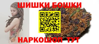 mdma Бугуруслан