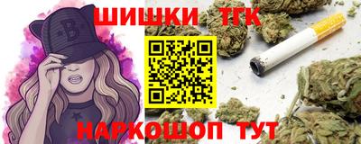 ALPHA PVP Краснодар