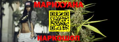 ALPHA PVP Краснодар