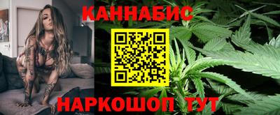 ALPHA PVP Краснодар