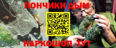 гашиш Бузулук